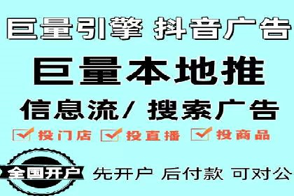 百度推广代运营公司成功案例解析